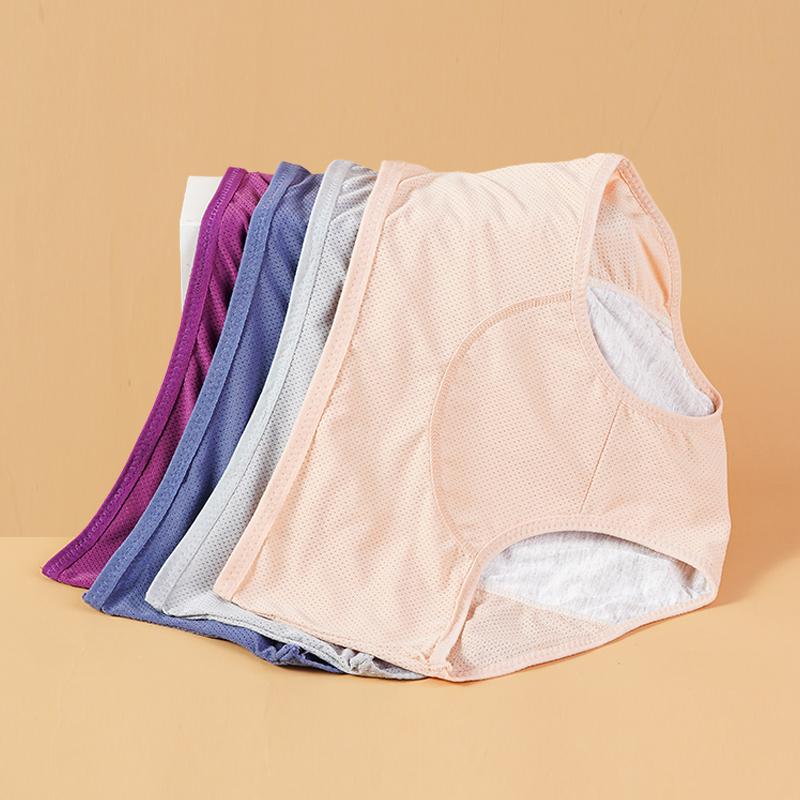 Auslaufsichere Menstruationsslips Damen Periodenunterwäsche Sexy Hosen Inkontinenzunterwäsche Slips Übergröße Femme Unterhosen