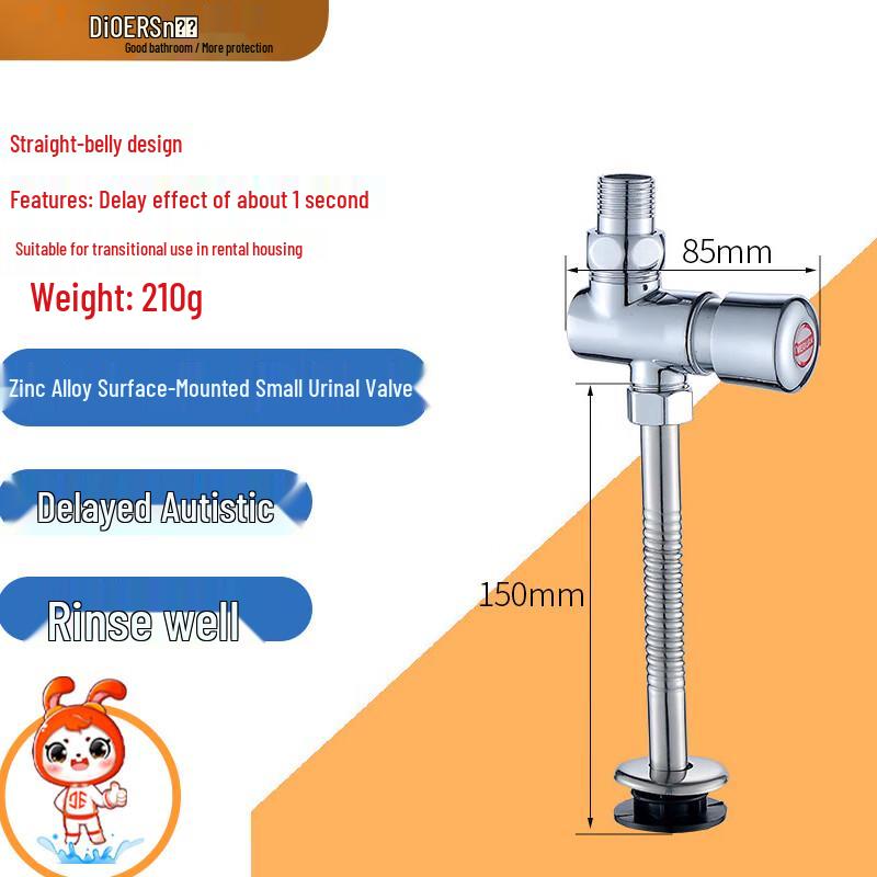 Manual Urinal Flush Valve