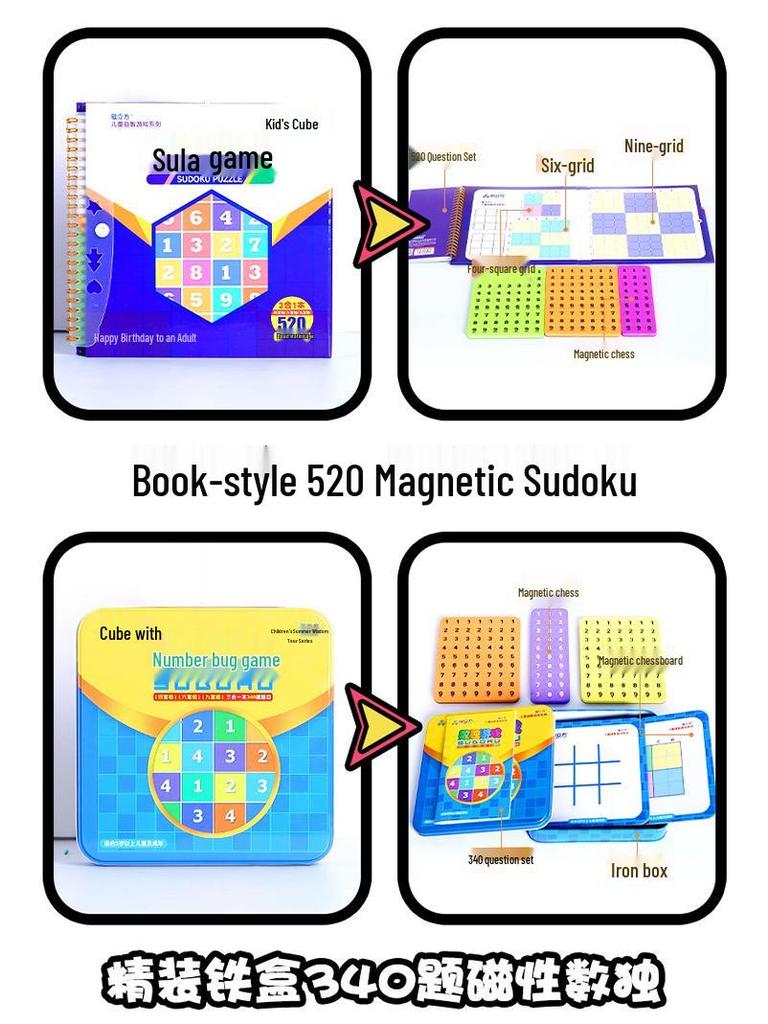Magnetic Sudoku Cube: Educational Parent-Child Chess Game