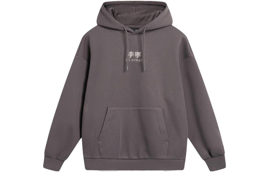Li Ning Sports Life Collection Sweatshirt Unisex Road Gray AWDU923-1