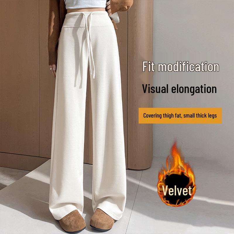

Women s Narrow & Wide-Leg Micro-Flare Yoga Pants: 2025 Autumn/Winter Plus Velvet Casual Slimming Drape L (115-130 jin) грязно-белый