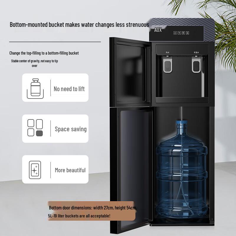 Aux Instant Hot Bottom-Loading Water Dispenser