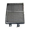 auman bj1161j radiator