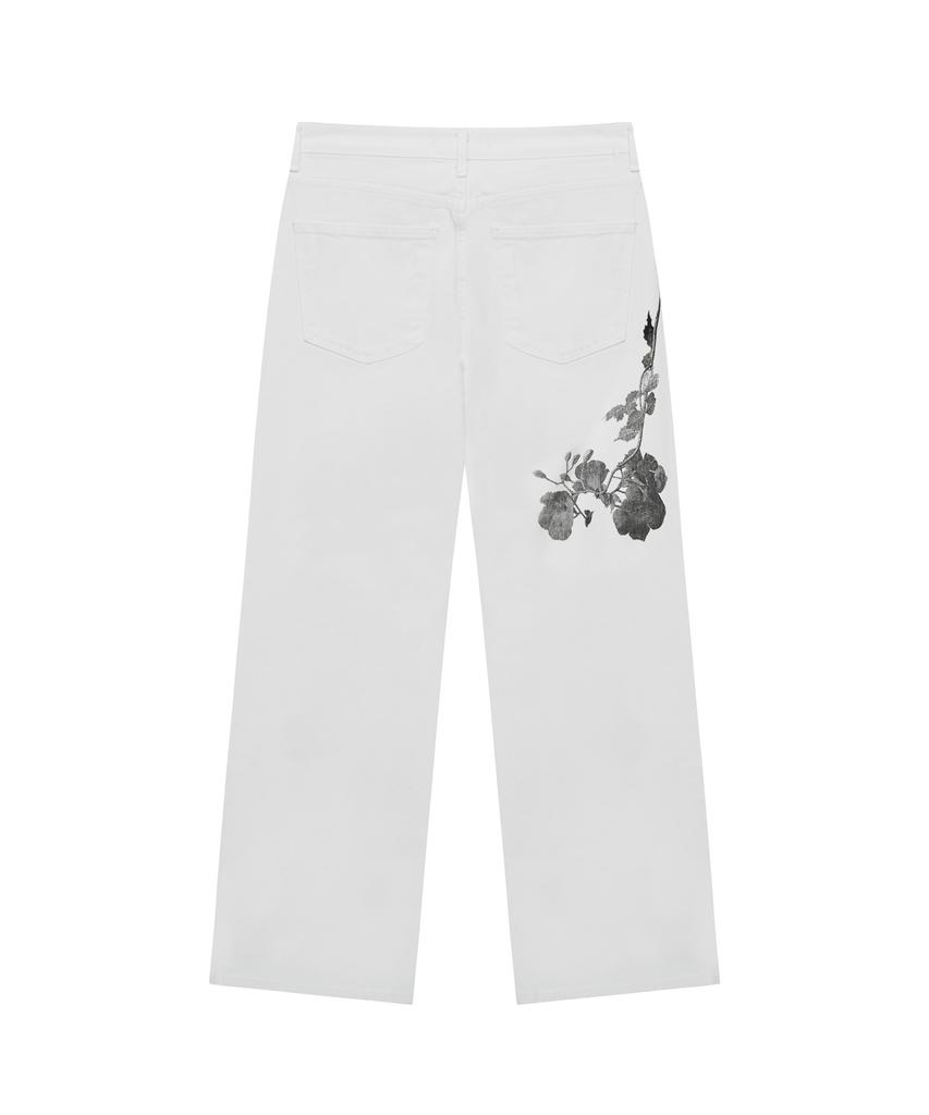 Peulaegeupam Trumpet Vine Wide Pants (2 Colors)