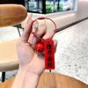 Creative Text Acrylic Word Tag Keychain Women'S Schoolbag Pendant College Entrance Examination Gold List Title Koi Student Gift