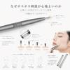 Pospos Beauty Pen-Type Facial Device Spring-Type Acupressure Muscles Face Line Care Stick Tension Relief Eye Area Mouth Lift Slim Goods Birthday Day