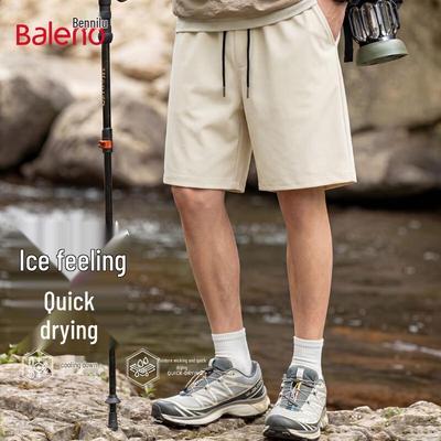 Baleno Herren Ice Silk Schnelltrocknende Sporthosen