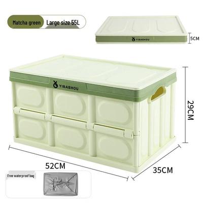 Foldable Outdoor Car Storage Box