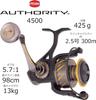 Authority Spinning - 4500 Spin Reel Box