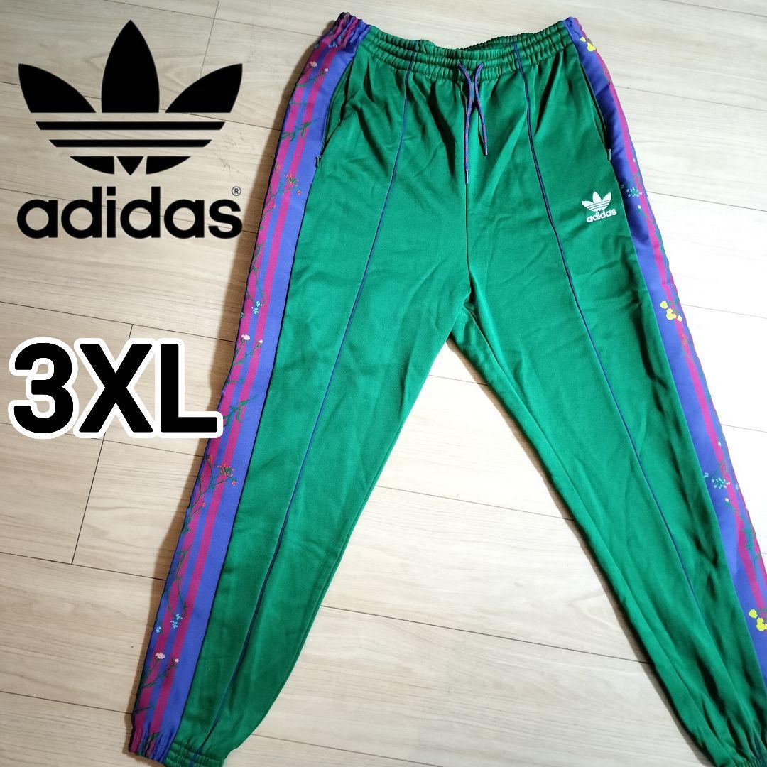 

[USED] Adidas Green Floral Jersey Track Pants, Women s, Size 3XL, Anonymous