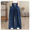 Plus Size Spring Autumn Wide Leg Jeans Elastic Waist Drawstring Baggy Oversized Straight Denim Pants Casual Loose Vintage Ladies' Jeans