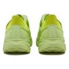HOKA Project Clifton Butterfly Unisex Sneakers Yellow Evening-Primrose 1127924-BEPM