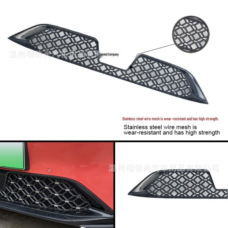 25 Avatr 06 Extended Range Front Windshield Insect Screen - Carbon Fiber Black