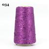 Sequin Cotton Yarn: 50g Fancy Skein for Hand & Machine Knitting