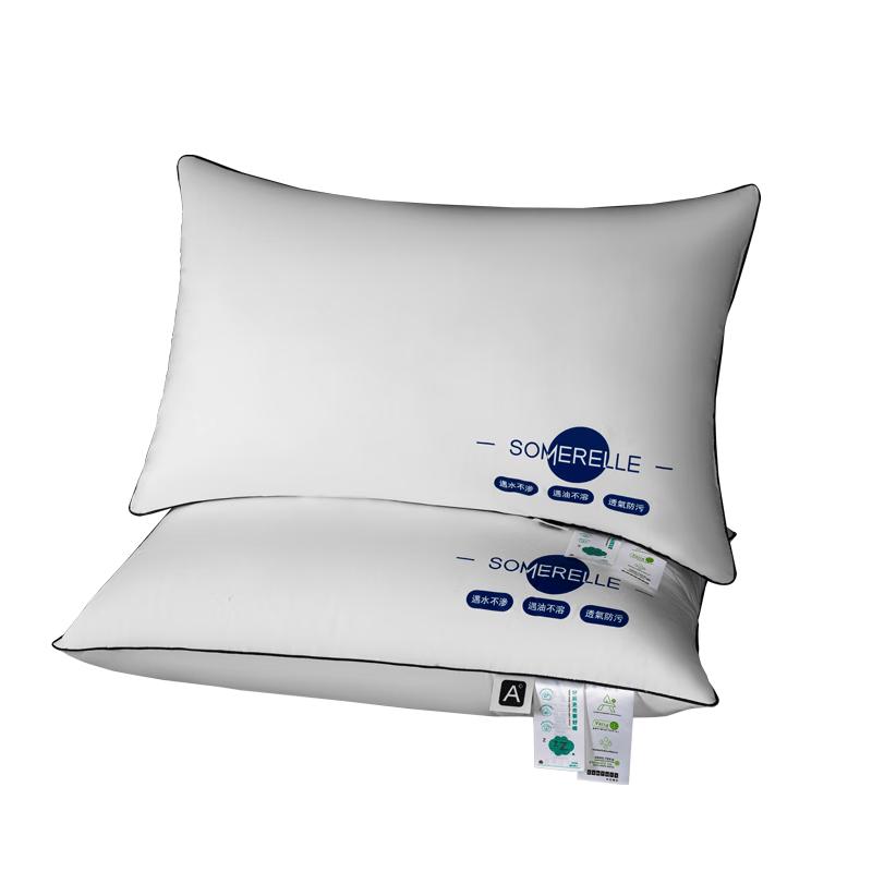 SOMERELLE All-Cotton Three-Proof Hotel Quality Pillow 48*74cm (Single)