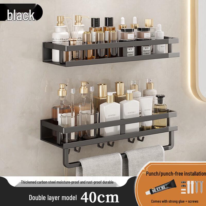LIEI Punch-Free Bathroom Wall Shelf