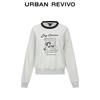 UR Women's Contrast Collar Pet Print Sweatshirt