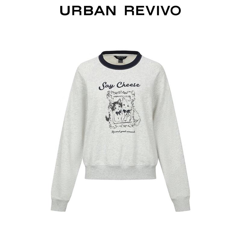 UR Women's Contrast Collar Pet Print Sweatshirt