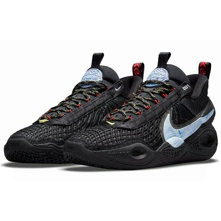 Nike Cosmic Unity Ep 'Ghost'