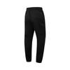 Li Ning Freizeit Hose Herren Schwarz Moderate Jogginghose AKLV853-1