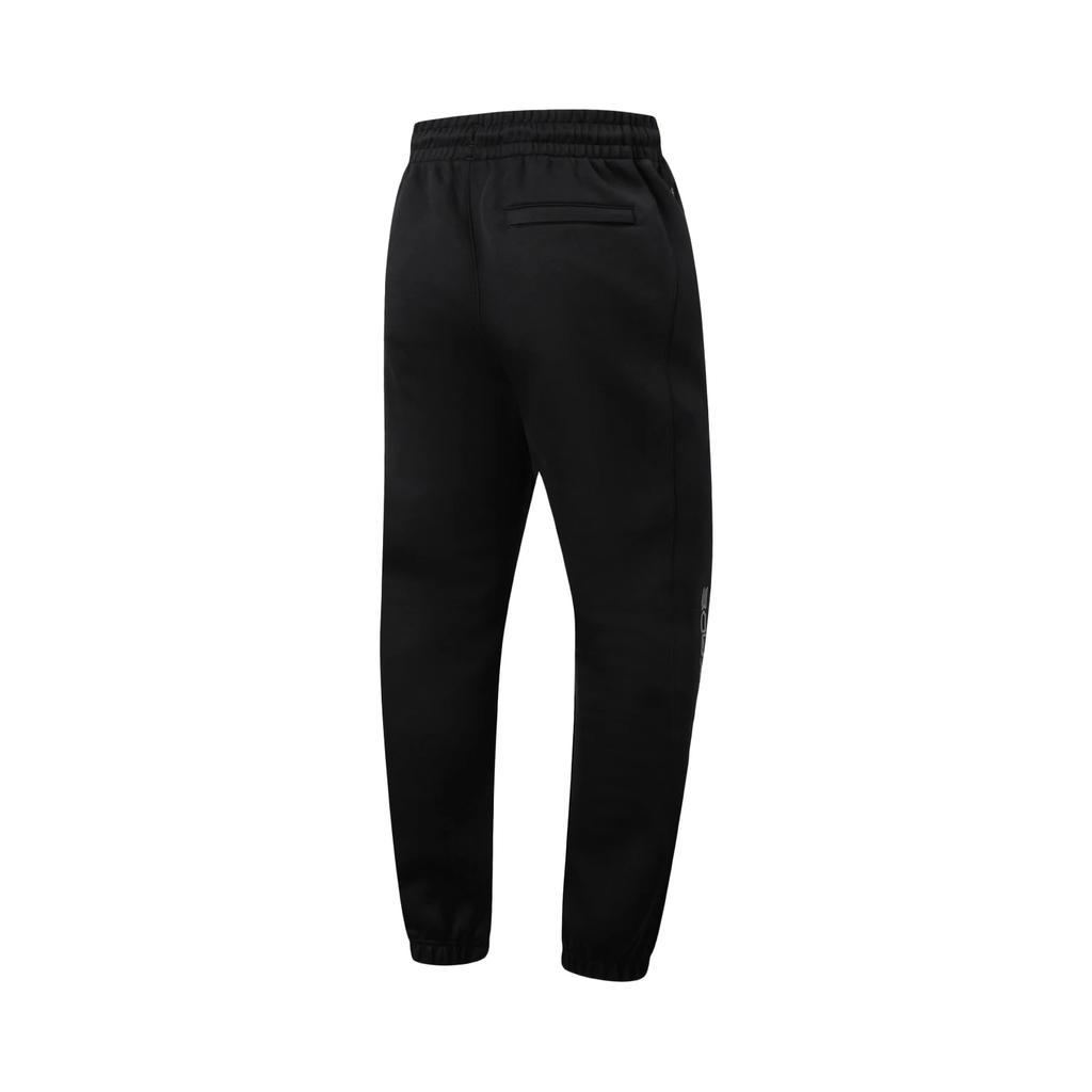 Li Ning Freizeit Hose Herren Schwarz Moderate Jogginghose AKLV853-1