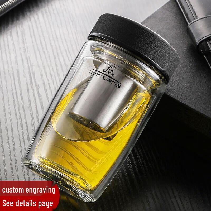Double-Wall Insulated Glass Tea Cup