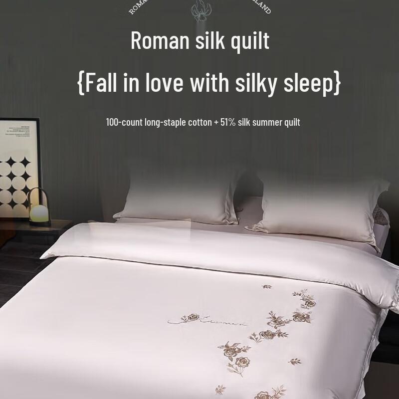 HODO Long-Staple Cotton Summer Quilt