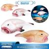 Realistic Sad Blobfish Toy - Ocean Mammal Model & Children's Aquarium Ornament