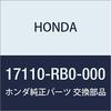 HONDA Chamber COMP. Intake Manifold Fit Part No. 17110-RB0-000