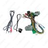 Land Rover Freelander 2 (06-12) Android Navigation Screen & Power Cord Modification Kit