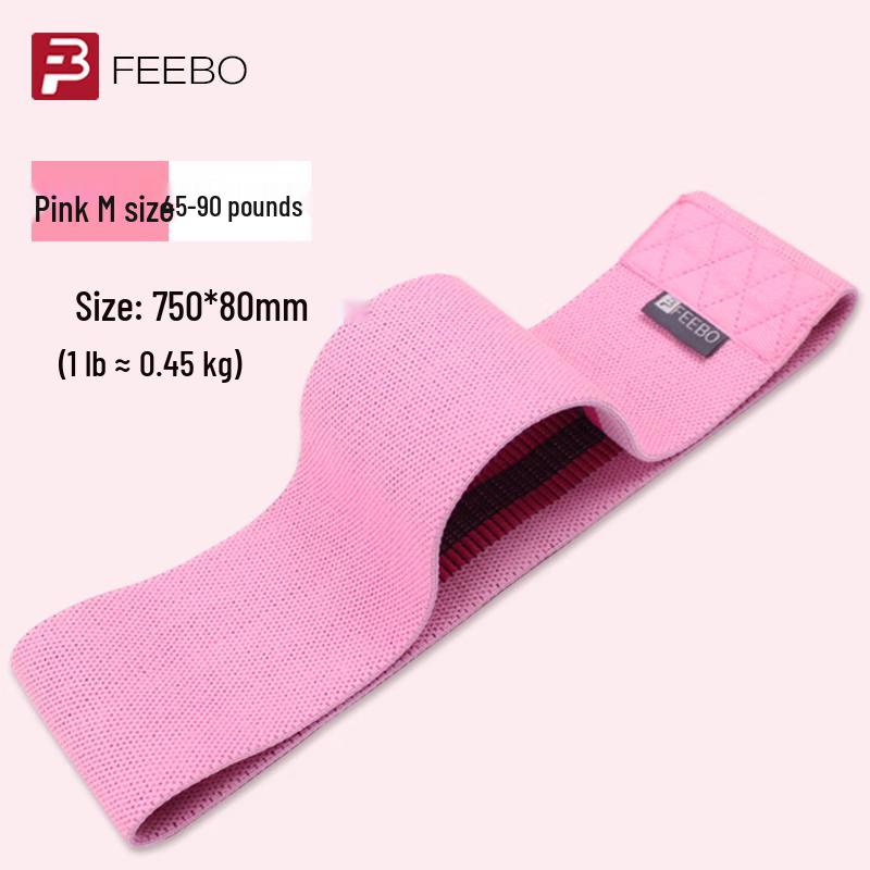 FEEBO Fabric Glute Resistance Band