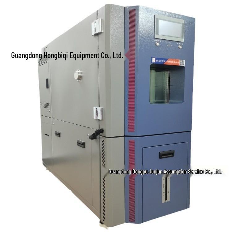 Find quality Guangdong high-low temperature test chambers—explore options with Hongjun manufacturer.