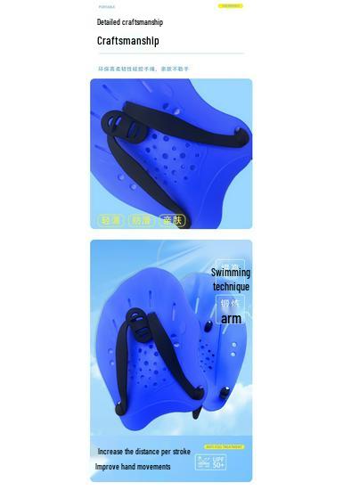 Universal Swimming Training Paddles Half-Palm Carbon Fiber Fins