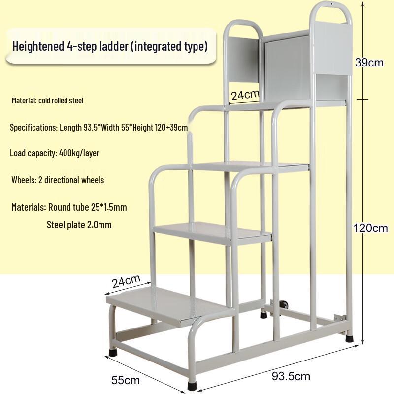 Mobile Warehouse Picking Ladder