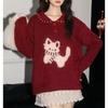 Women's Kitten Jacquard Knit Sweater: New Autumn/Winter Slimming Polo Collar, Age-Reducing Stylish Design.