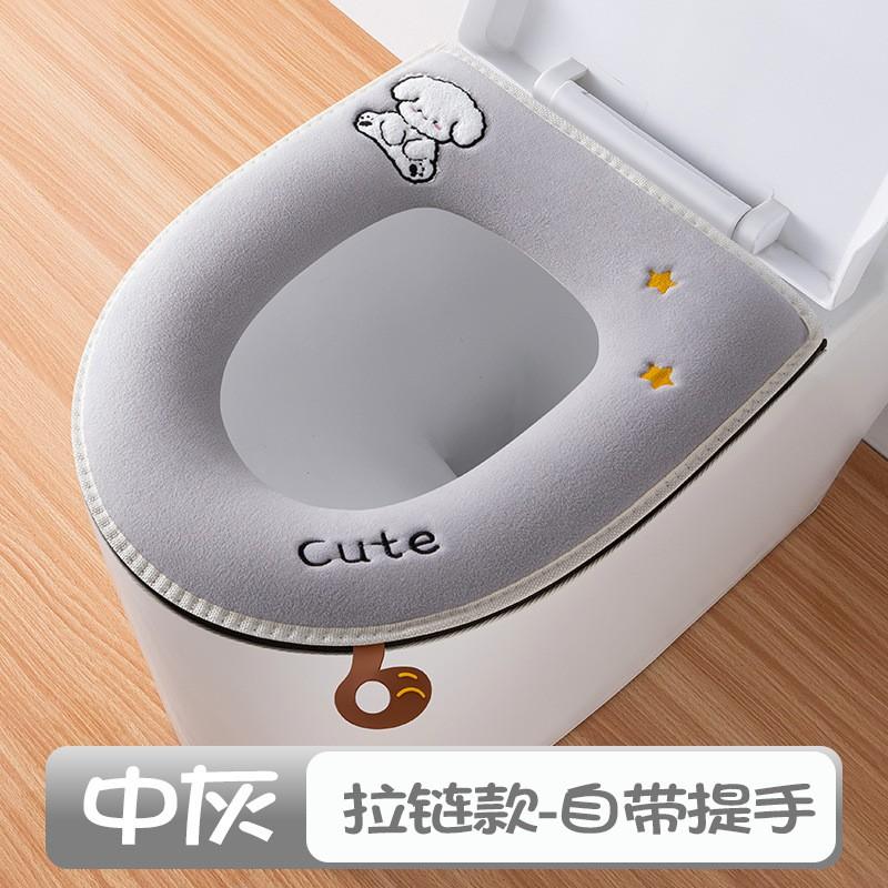 Soft Fleece Toilet Seat Cover With Zipper Winter Warm Waterproof Bathroom Accessory Home Use