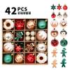 42-teiliges Weihnachtskugel-Set Rot Grün Gold Bemalte Kugeldekorationen Baumbehang