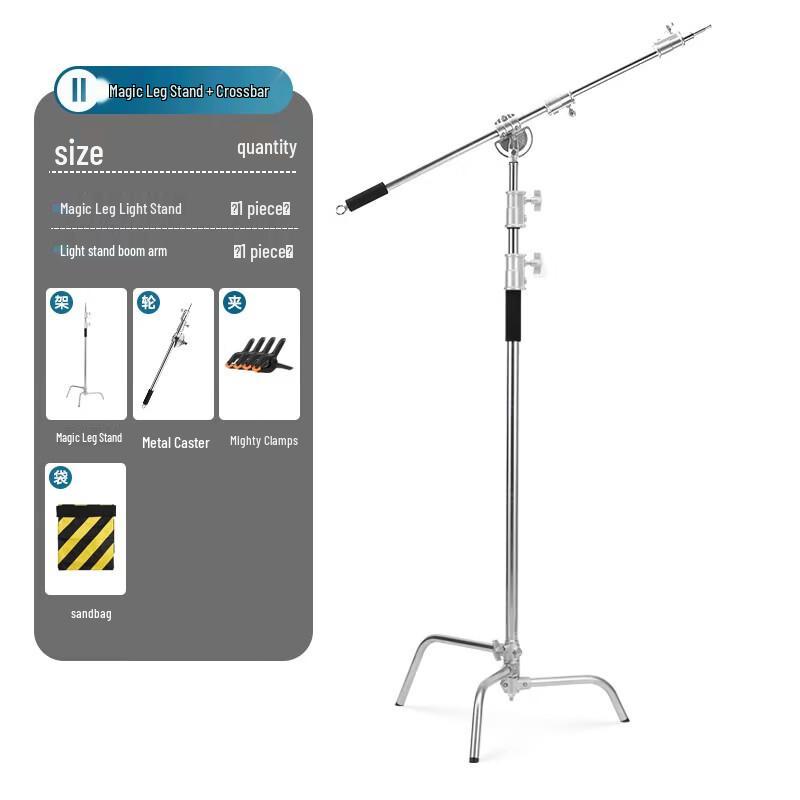 Miaotu Photography Magic Leg Light Stand