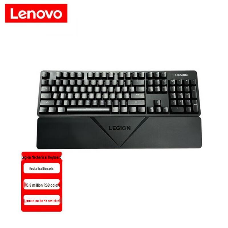 

Lenovo Rescuer KG622U-DT RGB Wired Mechanical Keyboard