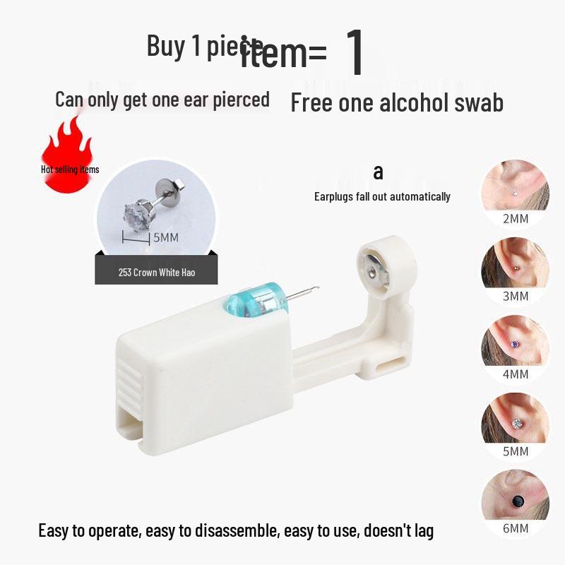 

Інструмент для безболісного проколювання вух другого покоління