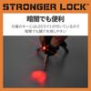 Daytona Motorcycle Bike Lock 15mm Stronger Wire Lock 1200mm Key Lock Type Silver 97664