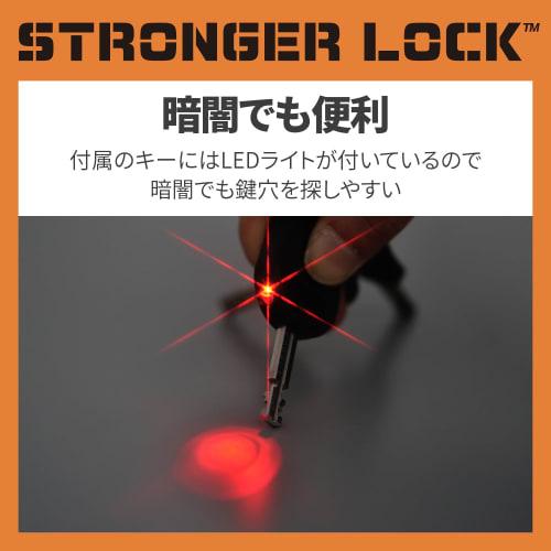 Daytona Motorcycle Bike Lock 15mm Stronger Wire Lock 1200mm Key Lock Type Silver 97664