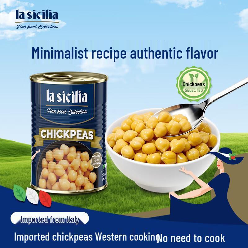 La Sicilia Imported Ready-to-Eat Canned Beans