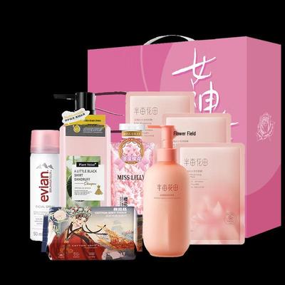 Cuidados de pele – Kits de produtos de cuidados com a pele