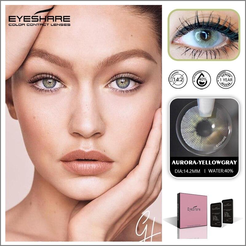 EYESHARE Blue Color Contact Lenses Colored Contacts  Yearly Color Contact Lens Eyes Lenses