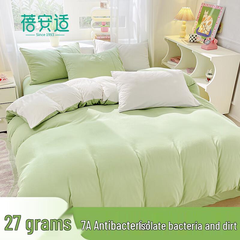 Beianshi Antibacterial Disposable Bedding Set