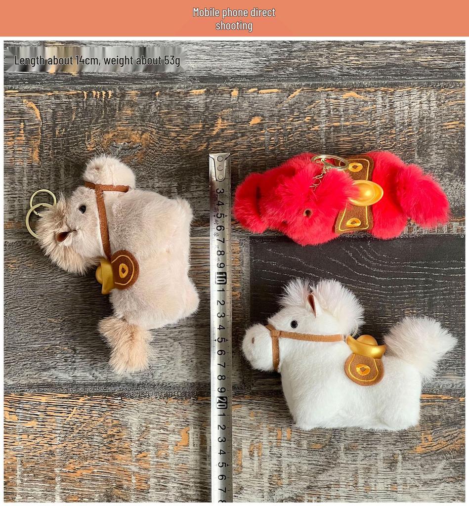 Yuanbao Pony Plush Keychain: Cute Horse Mascot Pendant and Gift Ornament