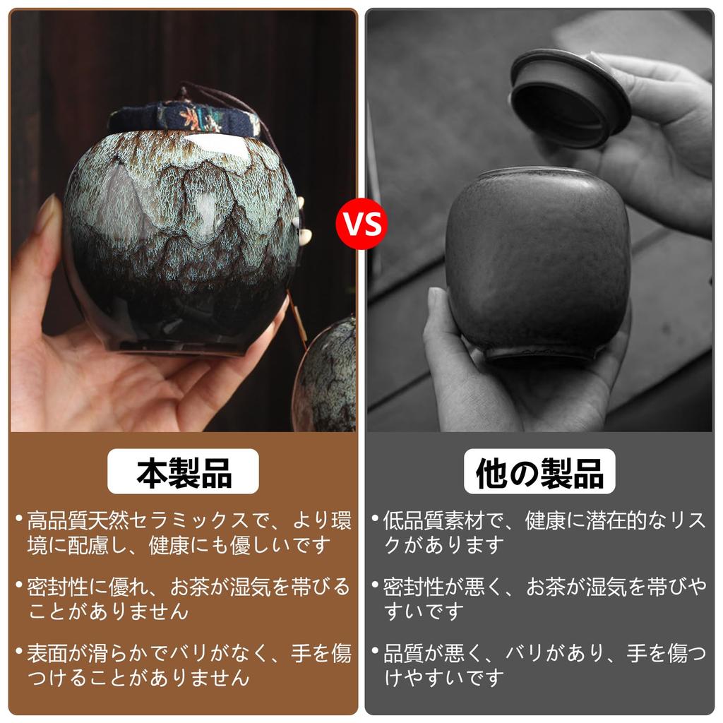 Yowodana Tea Caddy, Tea Box, Tea Leaf Can [New for 2025 X Made of Natural Ceramic] Tea Spoon, Airtight Tea Canister, 60ml, Gift, Perfect for Tea