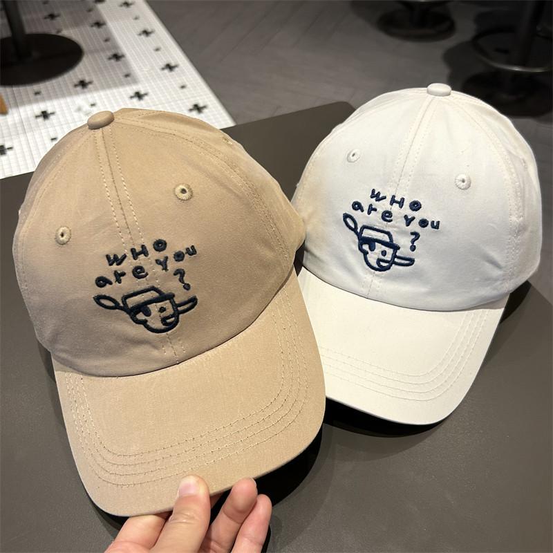 Style Embroidered Baseball Cap For Women With Sun Protection And Breathability