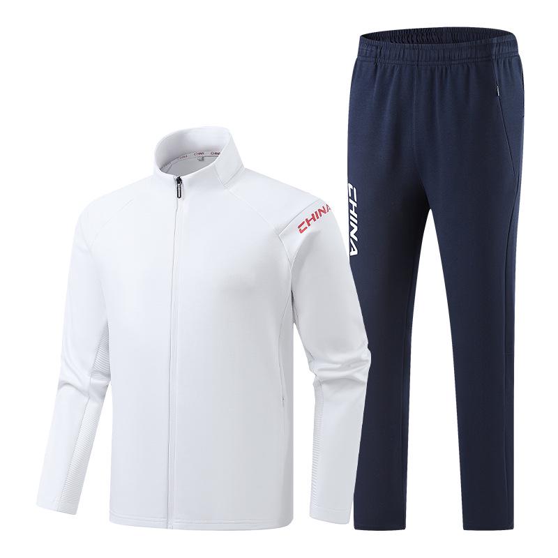 Chinese National Team Sportswear Set - Men's and Women's Award Ceremony & Training Outfit